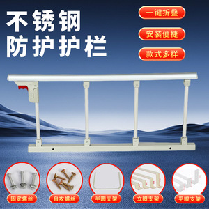 Barandillas de Cama Zhuoran de 40 cm de Altura, Diseño Ergonómico para la Seguridad de Ancianos y Niños - Product Image 5