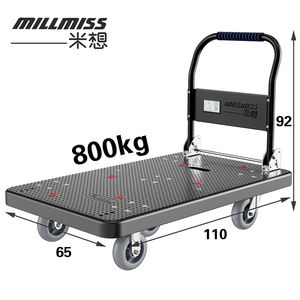 65*110 <span class=keywords><strong>Trolley</strong></span> Fabriek Handtruck Handkar Industriële Plastic Opvouwbare Platform <span class=keywords><strong>Trolley</strong></span> - Product Image 2