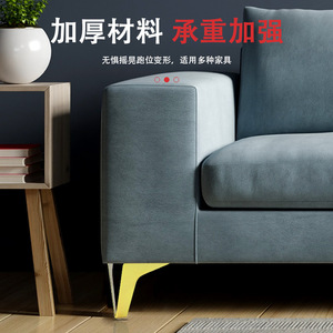 Furniture Leg Steel Matte Black Titanium Heavy Duty Cabinet Support Minimalist Design B003 - Product Image 5