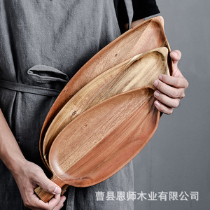 Acacia Wood Leaf Shaped <b>Tray</b> Solid Wood Household Serving Plate For Bread Fruit <b>Tea</b> Japanese Style - Product Image 1