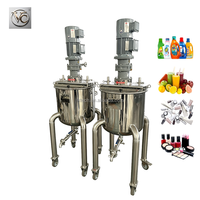 Réservoir de mélange de détergent liquide en acier inoxydable FKJX 150l avec agitateur, réservoir de mélange en acier inoxydable 1000ltr, réservoirs de mélange de sirop
