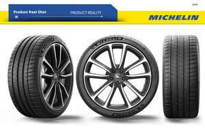 Neumático Radial Pilot Sport 4 S - Tamaños de 275/35ZR21 a 315/30ZR21 para Llanta de 21 Pulgadas, Nuevo, para Reemplazo/Reparación - Product Image 5