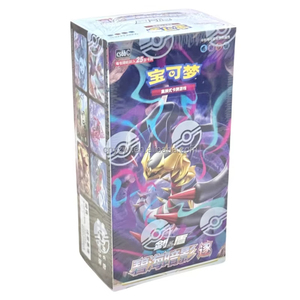 YY cartas Poke TCG auténticas, caja booster de colección original con todos los modelos disponibles - Product Image 3