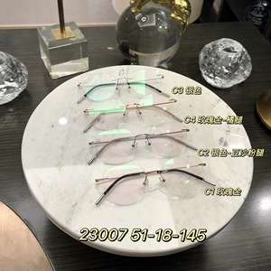 Montures de lunettes sans monture Tod's, verres ovales en résine, légères, unisexes, en titane à mémoire de forme, origine Danyang 23007 - Product Image 2