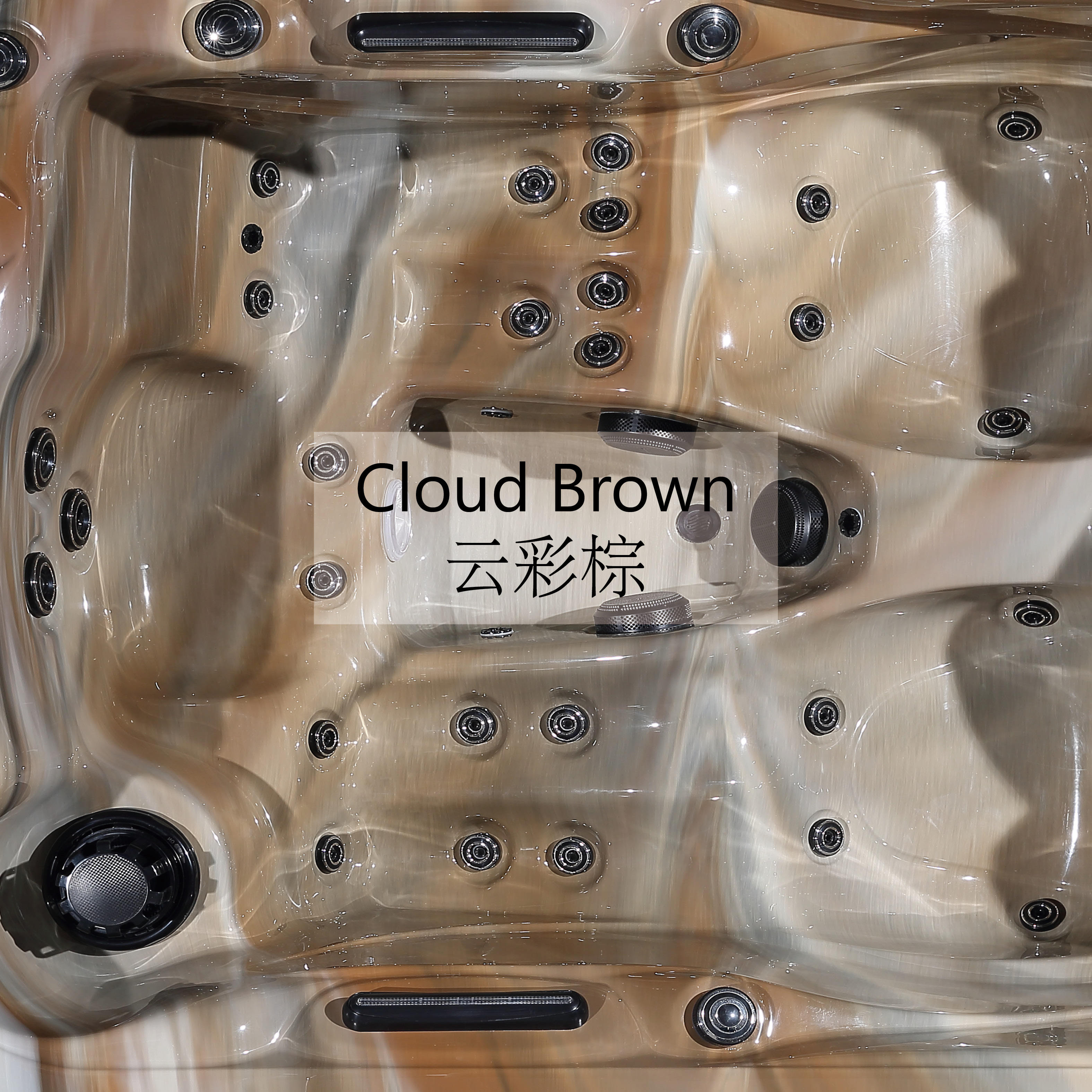 สีน้ำตาลเมฆ