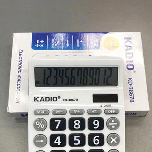 Calculatrice de bureau Kadio KD-3867B à 12 chiffres, double alimentation, blanche, calculatrice électronique pour cadeaux d'affaires - Product Image 2