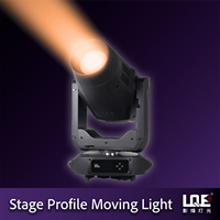 Proyector de Perfil Móvil Computarizado LED LQE LX1000P de 1200W |   Solución Profesional de Iluminación para Discotecas y Escenarios