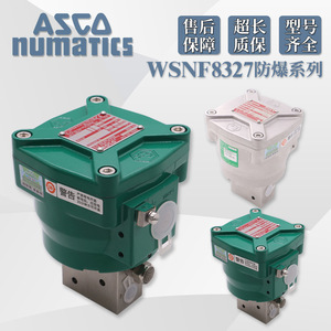 Válvula Neumática Solenoide Antiexplosión ASCO WSNF8327B102 1/2 pulg. para Gas a Temperatura Normal 804 Funciones - Product Image 5