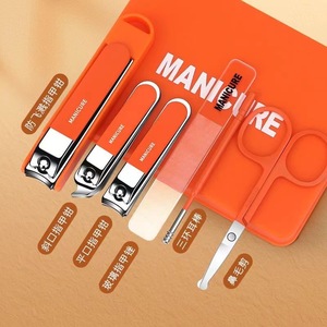 Anti Splash <b>Nail</b> Clipper <b>Set</b> 4Pcs Manicure Kit With ABS Case Portable For Home Use Men Women - Product Image 2