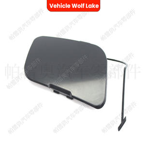 ฝาครอบท้ายรถพ่วงสำหรับ Volvo XC90 ปี 2007-2014 ทำจากพลาสติก ABS สำหรับตะขอลากรถ รุ่น 30698132 - Product Image 2