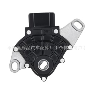 Interruptor de cambio de marchas Lexus 84540-48010, combinación para reemplazo y reparación de interruptores automotrices - Product Image 3