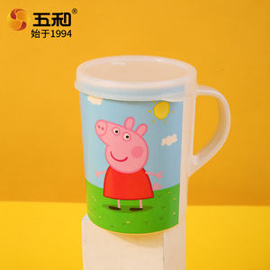 Wuhe Childrens Water Cup With Lid Cartoon Design For Kids Drinking Milk And Water 360Ml - Product Image 3