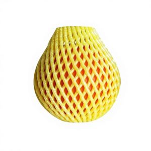 BAGLEADER Bolsas de Protección Amarillas de PE, 50 Unidades, Fundas de Malla de Espuma Modelo 25 para Grandes Supermercados y Fruterías, Mantienen la Seguridad - Product Image 1