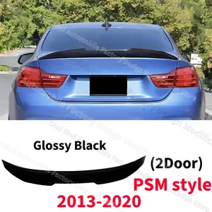 สำหรับรถยนต์ BMW ซีรีส์ 4 รุ่น 430i G26 G22 F32 ปี 2013-2024 แบบ 2 ประตู คูเป้ สปอยเลอร์หลังทรง AG/M4/MP/PSM ชุดแต่งกันชนหลัง - Product Image 6