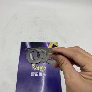 R210-7 XKAQ-00657 Washer Xkaq-00657 <b>Thrust</b> Washer - Product Image 6