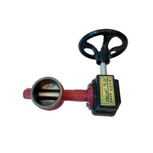 Vanne papillon automatique/manuelle OEM pour signalisation incendie avec raccord à collier pour applications aquatiques et générales - Product Image 3