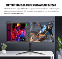 34 pouces 4K 165Hz HDR ultra clair écran PC de jeu large 1ms Professions moniteur d'écran d'ordinateur de bureau Esports incurvé sans cadre