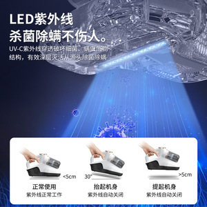 Mite <b>Remover</b> Cordless High Suction Power 200W Roller Brush Patting Dust <b>Box</b> <b>For</b> Home Use - Product Image 5