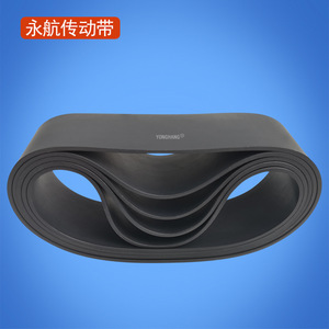 Bande transporteuse en caoutchouc YONGHANG 650*60*4 pour la logistique, vitesse réglable, conception sans soudure - Product Image 4