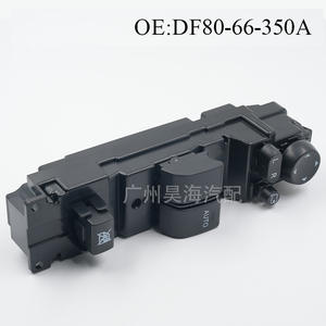 Interruptores de Elevalunas ABS Nuevos DF80-66-350B de 12V para Dos Puertas para Mazda 2 con Volante a la Derecha, Estado Nuevo - Product Image 2