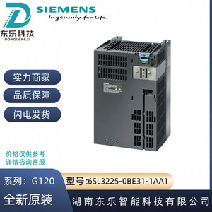 โมดูลพลังงานซีเมนส์ 6SL3225-0BE31-5AA0 380V 380-480V 15kW ชิ้นส่วนไดรฟ์อุตสาหกรรม - Product Image 5