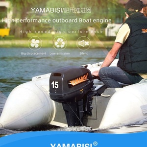 Motor <span class=keywords><strong>fueraborda</strong></span> Yamabisi de <span class=keywords><strong>2</strong></span> tiempos y 15 HP a gasolina - Product Image 2
