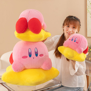 Star <span class=keywords><strong>Kirby</strong></span> peluche muñeca <span class=keywords><strong>Kirby</strong></span> tiro almohada lindo Animal relleno muñeca dibujos animados Anime cojín suave muñeca para dormir para chico al por mayor - Product Image 1