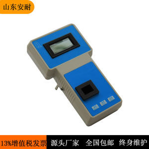 Analizador Portátil de Calidad del Agua YXL-1A, Detección de Cloro de 0-1.0g/L, Pantalla Digital - Product Image 3
