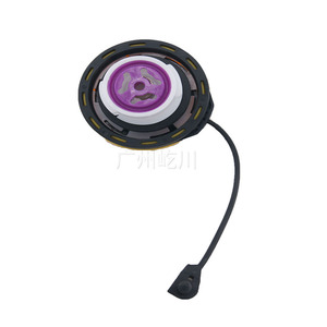 Bouchon de remplissage de moteur Land Rover LR053666, pièce de rechange ABS pour couvercle de réservoir de carburant - Product Image 3