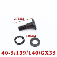 Pièces détachées de débroussailleuse en métal de haute qualité HYAGRO, vis d'embrayage M8*25, jeu de rondelles 43-52CC