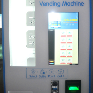 Distributeur automatique de masques à écran tactile avec paiement par QR code, accepteur de pièces et billets, petit distributeur d'<span class=keywords><strong>alcool</strong></span> chirurgical pour les épidémies - Product Image 5