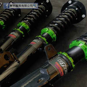 Kit de suspension de voiture de haute technologie à 32 voies de haute qualité avec amortisseurs premium pour une garantie de 1 an - Product Image 4