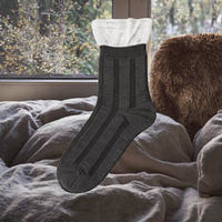 Chaussettes pour femmes en coton rayé de haute qualité, respirantes et antibactériennes, adaptées à un usage quotidien