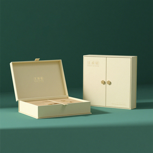 Caja de <span class=keywords><strong>Regalo</strong></span> de Lujo con Logotipo Personalizado, Caja Magnética Plegable y Embalaje Rígido de Doble Puerta con Asa de Listón - Product Image 1