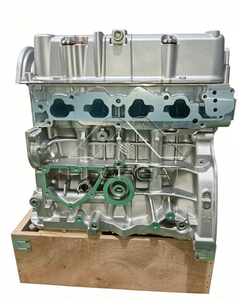 Bloc moteur essence 1.6L D16V1 résistant à l'usure, 4 cylindres, pour berline et coupé VII, export, bloc moteur D16V1 - Product Image 4
