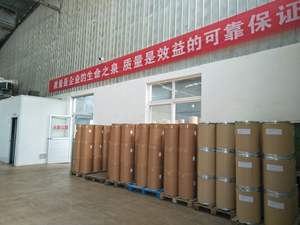 מזון כיתה אדום reishi פטריות תמצית אבקת צמחים lingzhi בתוף, ואקום חבילת ואקום נבדק - Product Image 5