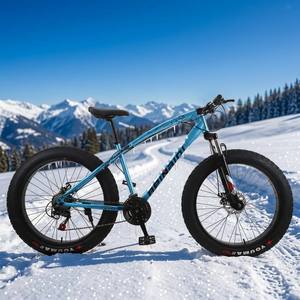Bicicleta de Montaña de Acero de 26 Pulgadas y 21 Velocidades con Suspensión Completa, Neumáticos Gruesos 4.0 y Frenos de Disco para Nieve - Product Image 4