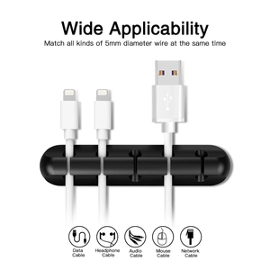Daily Sundries Durable Portable Silicone <b>USB</b> Cable Organizer Desktop Cable Clips & Holder for Tidy Management - Product Image 4