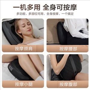 Almohada de masaje de cuello inflable <span class=keywords><strong>Shiatsu</strong></span> eléctrica relajación en el hogar calor vibrador columna Cervical almohada aplicación corporal