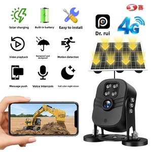 Cámara de Seguridad 4G con Energía Solar, Sensor CMOS, Compresión H.265, 1 Año de Garantía, IP65 Impermeable, Detección de Movimiento, 2MP, <span class=keywords><strong>Nube</strong></span> - Product Image 3