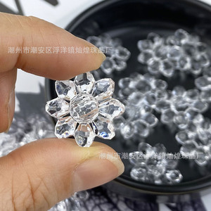 Acrylic Sunflower <b>Bead</b> Flower Shape For Bracelet Making DIY Jewelry Accessories 12mm Clear Transparent - Product Image 3