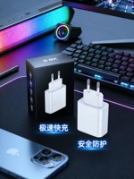 Boîte d'emballage pour produits numériques 3C |   Boîte personnalisée imprimée en couleur pour chargeurs de téléphone |   Boîte en papier texturé de qualité supérieure