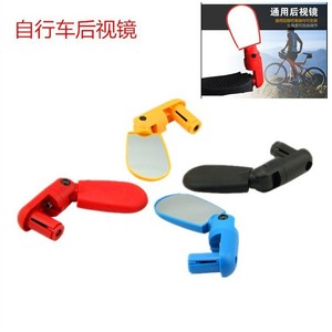 Yueli Bicycle Rearview <b>Mirror</b> Handlebar Mount Adjustable Color Options For Mountain Bikes - Product Image 1