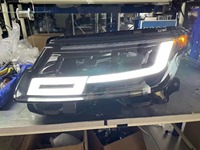 Mise à niveau vers la version 2023 : Phare avant à LED matriciel Plug and Play pour Range Rover Vogue 2018-2022