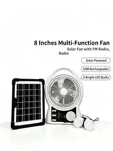 Vente saisonnière : ventilateur solaire portable pour hôtel, ventilateur de bureau solaire commercial - Product Image 1