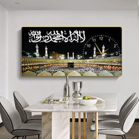 Horloge murale en porcelaine cristalline imprimée avec une calligraphie islamique de grande taille moderne, peinture de haute qualité, design musulman imprimé, art mural
