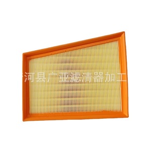 Elemento de Filtro de Aire Milo Star 42712666 Para Buick Encore GX Trailblazer 1.3T 1.5T - Product Image 1