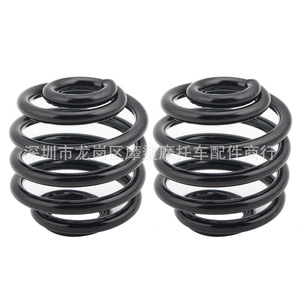 Resorte de Soporte para Asiento de Motocicleta Moshark, Resorte Redondo Retro de 2 Pulgadas para Modificación de Asiento de Cuero Harley, Negro, Plateado, Cobre - Product Image 3