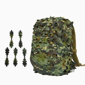 Funda de Mochila Táctica con Red de Camuflaje, 60L 80L, Corte Láser, para Juegos de CS, Caza, Francotirador - Product Image 4
