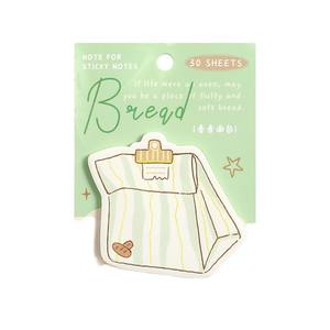 Bloc de Notas Adhesivas de <span class=keywords><strong>30</strong></span> Hojas/paquete, Serie Brisa Nocturna de <span class=keywords><strong>Sena</strong></span>, Estilo Francés Minimalista, Reutilizables para Estudiantes - Product Image 4